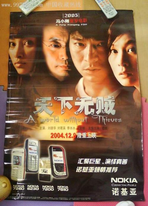 怎么买日本和歌山大學学位证